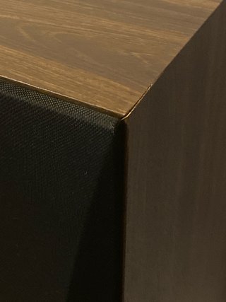 Altavoces Infinity SM105