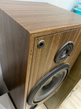 Altavoces Infinity SM105
