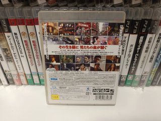 PS3 Yakuza 5 Edición Japonesa