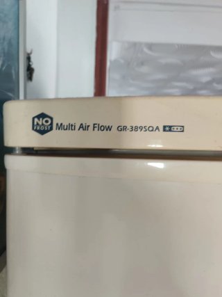 Nevera LG crema