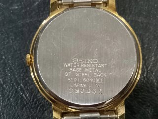 Reloj Seiko Dorado y Negro