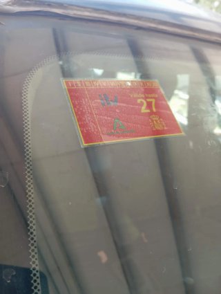 Toyota RAV4 2004