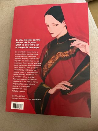 Manga Novela Grafica Guardiana