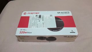 2 Altavoces QPertors QP-A1397S de 5" de 320W