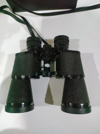 Prismáticos Minox 7x50 Óptica Tratada D+N