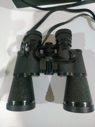 Prismáticos Minox 7x50 Óptica Tratada D+N