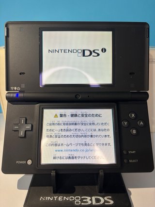 Nintendo DSi Negra Edición Japonesa con Caja