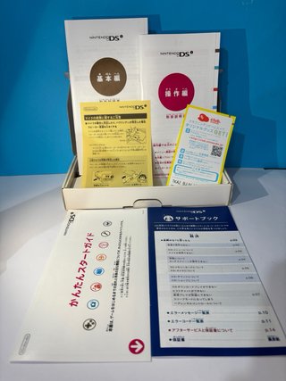 Nintendo DSi Negra Edición Japonesa con Caja