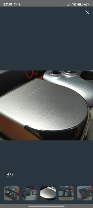 Ouya consola 2013 retro android remember videogame