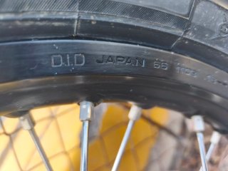 Llantas Husqvarna originales FC 450 y KTM