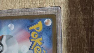 Mega Gardevoir EX MUR Japonesa