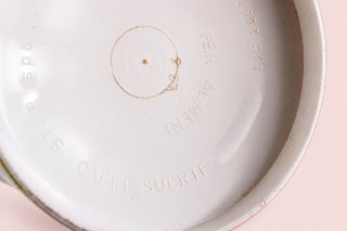 Barattolo caffè Suerte vintage anni '70