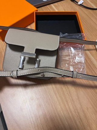 Bolso Hermès H Beige/Plata