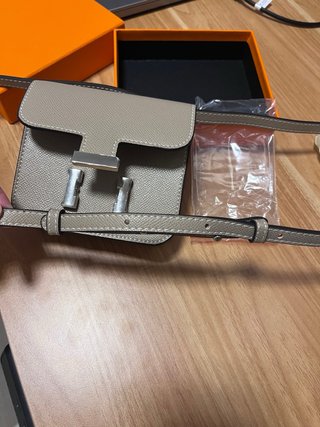 Bolso Hermès H Beige/Plata