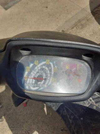 Yamaha 50cc
