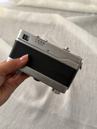 Câmara Vintage Great Wall SZ-1 Coleção