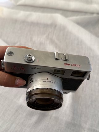 Câmara Vintage Great Wall SZ-1 Coleção