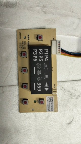 Placa control lavavajillas BEKO