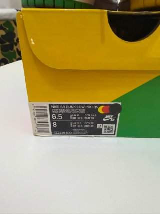 Nike SB Dunk Low What The Paul