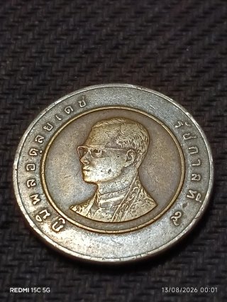 Moneda Antigua Tailandia 10 Baht