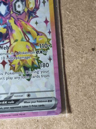 SCR 159 Galvantula ex (UR) NM ING Stellar Crown