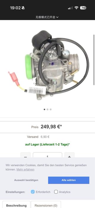 Carburador Piaggio X7/C9 125cc