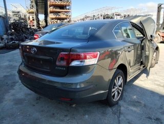 1873976 toyota centralita 8917005230 avensis cross