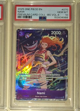 Nami BEST selection vol 4 psa 10 Gengar nami