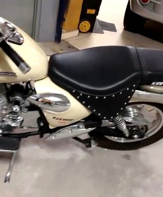 Keeway Superlight 125 Cruiser Beige/Negra