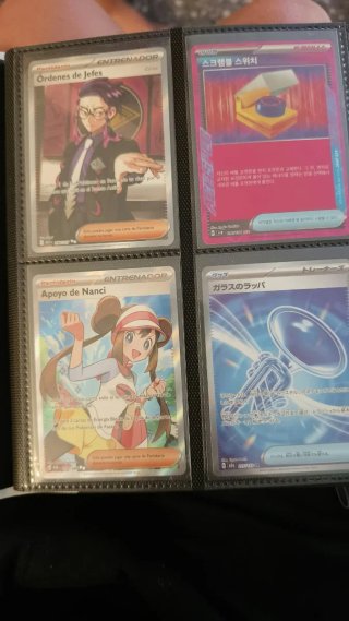Carta Pokémon Umbreon VMAX 048/069