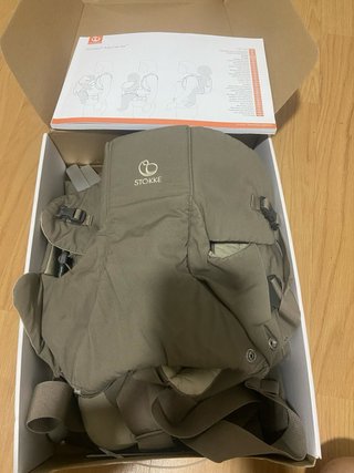 Mochila Portabebés Stokke MyCarrier Marrón