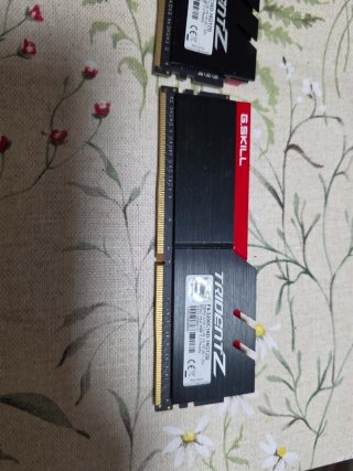 G.Skill Trident DDR4 3200MHz