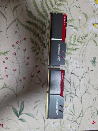 G.Skill Trident DDR4 3200MHz