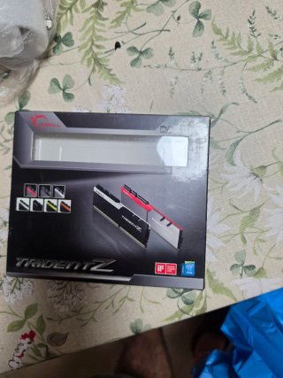 G.Skill Trident DDR4 3200MHz