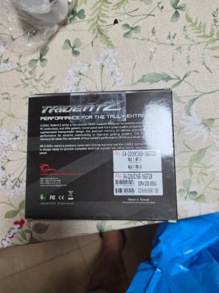 G.Skill Trident DDR4 3200MHz