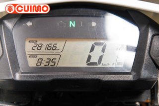 HONDA CRF250L