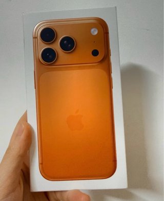 Nuevo iPhone 17 Pro 1TB Naranja