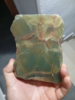Pietra Naturale Onice