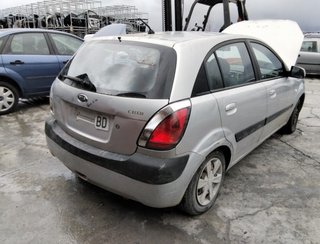 1873713 kia 391012a610 centralita motor uce rio