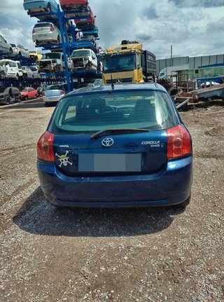 Refuerzo paragolpes del toyota 105464 corolla e12