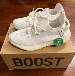 Adidas Yeezy Boost 350 V2 Talla 36.5