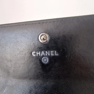 Bolso Cartera Chanel Piel Cadena Negro