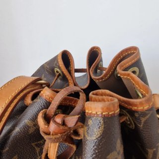 Bolso Louis Vuitton Noe GM Monogram