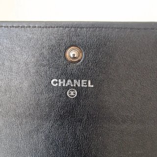 Bolso Cartera Chanel Piel Negra Cadena Plata