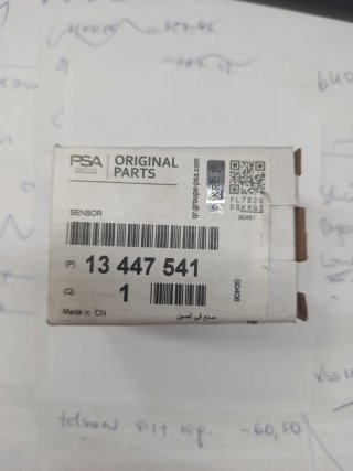 Sensor de aparcamiento Opel astra