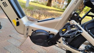 Bicicleta Eléctrica Engwe L20 3 PRO GPS