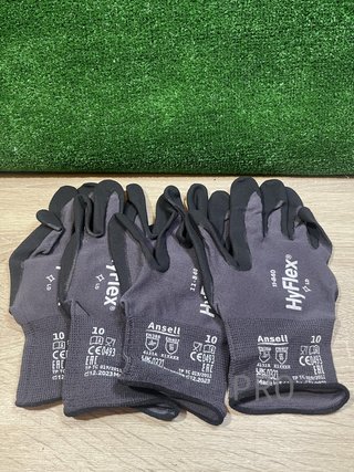 Guantes de Trabajo Profesionales Ansell