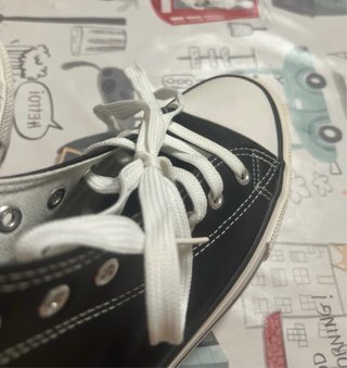 Zapatillas Negras y Blancas