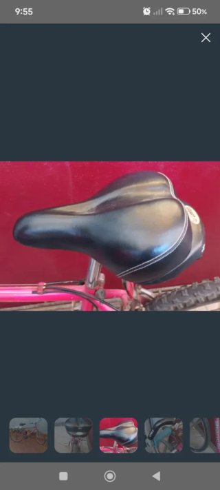 Sillín de gel para bicicleta