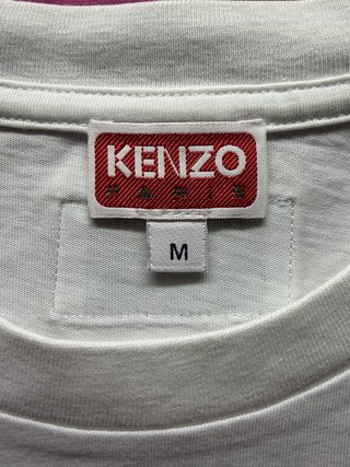 T-shirt Kenzo logo grande fleur bianco
